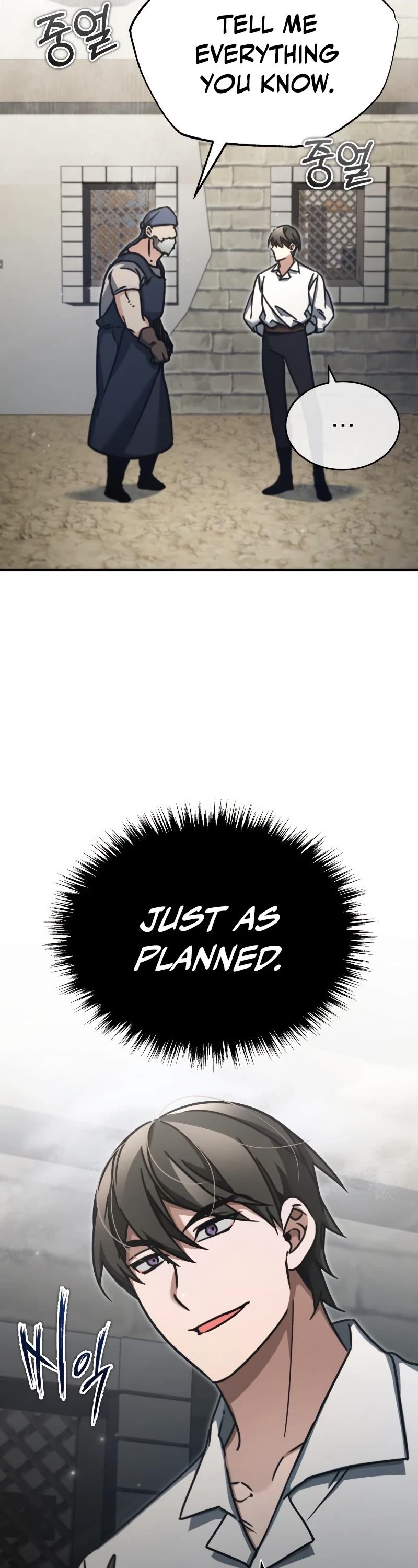The Heavenly Demon Can’t Live a Normal Life chapter 47 - page 66