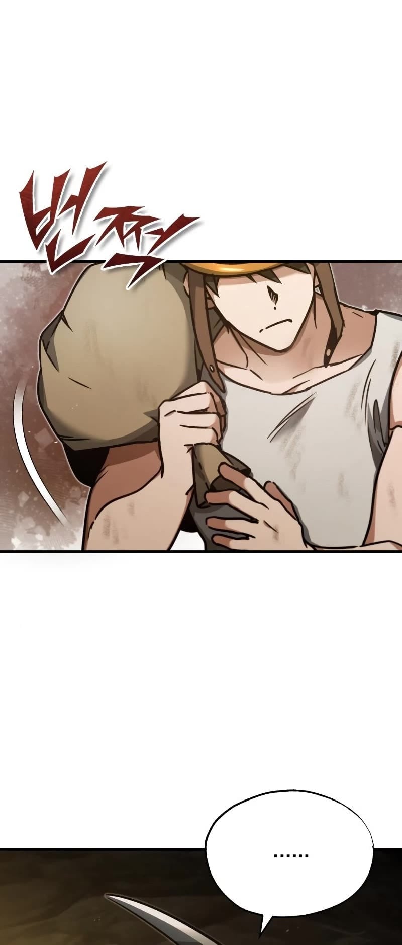 The Heavenly Demon Can’t Live a Normal Life chapter 45 - page 14