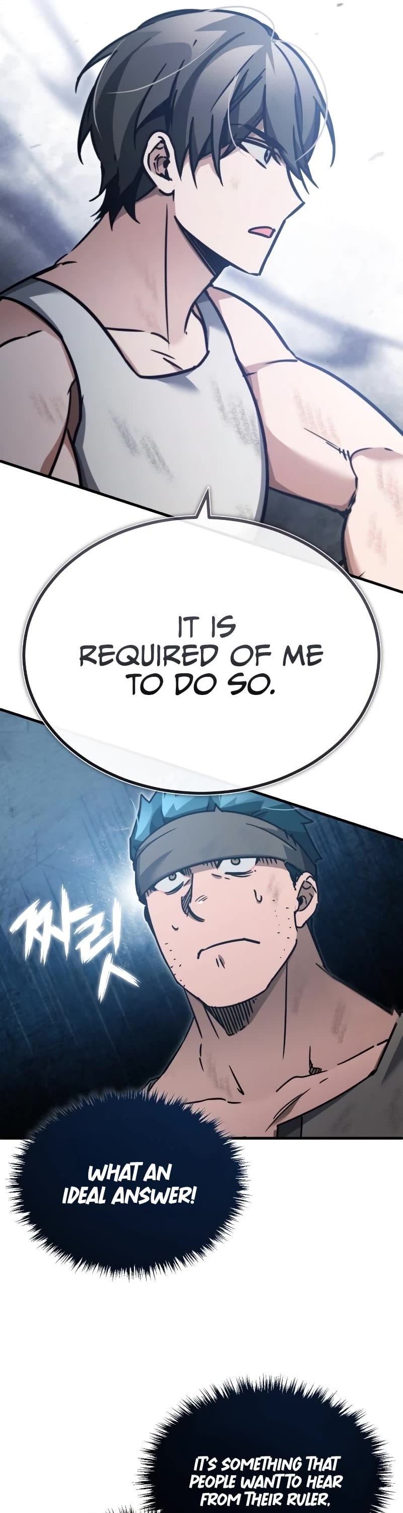 The Heavenly Demon Can’t Live a Normal Life chapter 45 - page 34