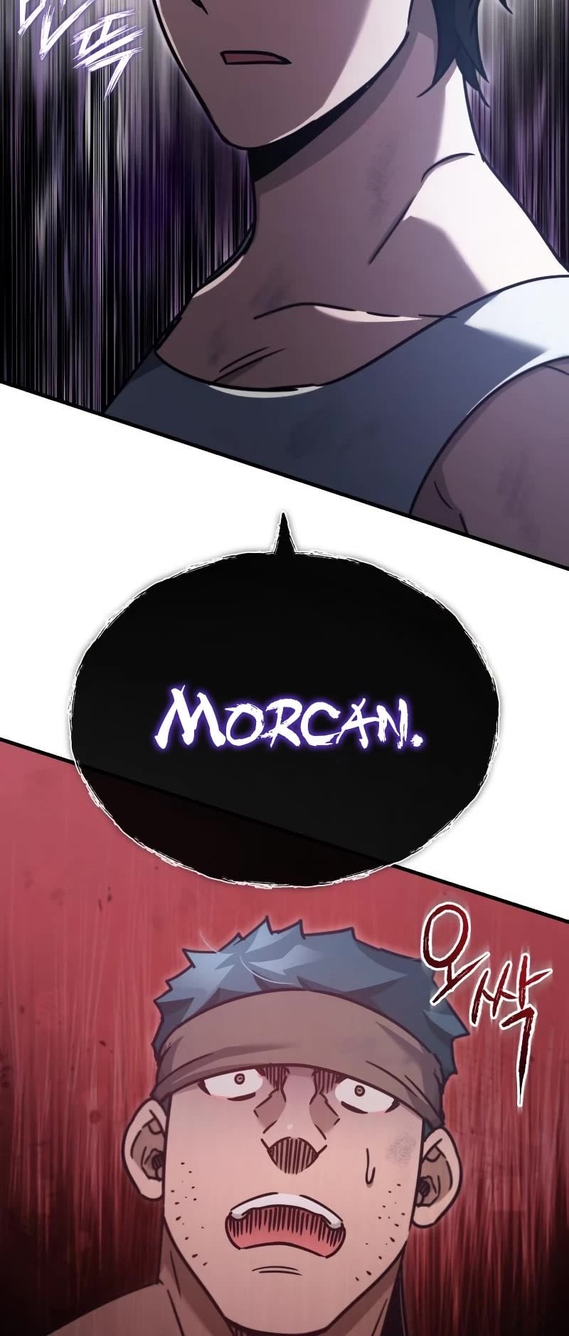 The Heavenly Demon Can’t Live a Normal Life chapter 45 - page 54