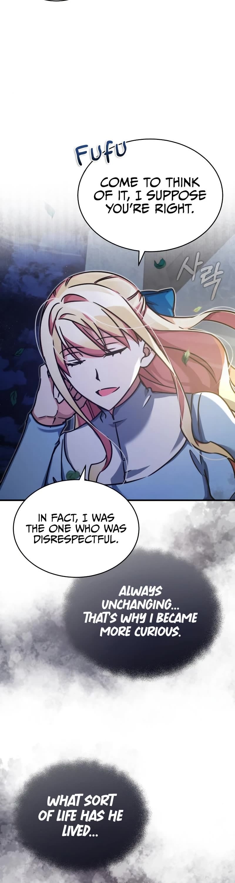 The Heavenly Demon Can’t Live a Normal Life chapter 44 - page 20