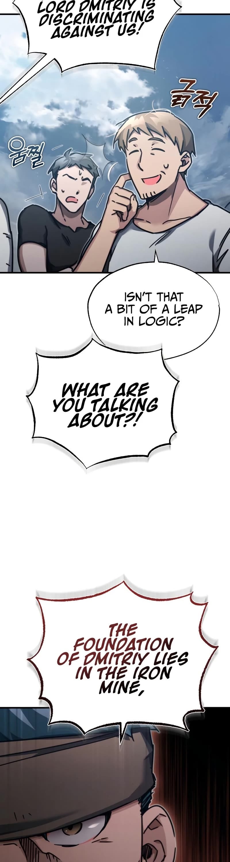 The Heavenly Demon Can’t Live a Normal Life chapter 44 - page 46