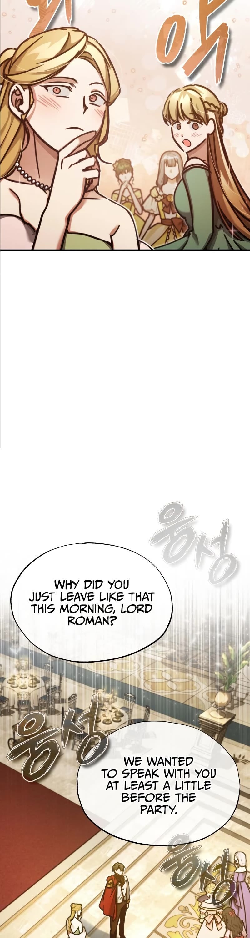 The Heavenly Demon Can’t Live a Normal Life chapter 44 - page 5