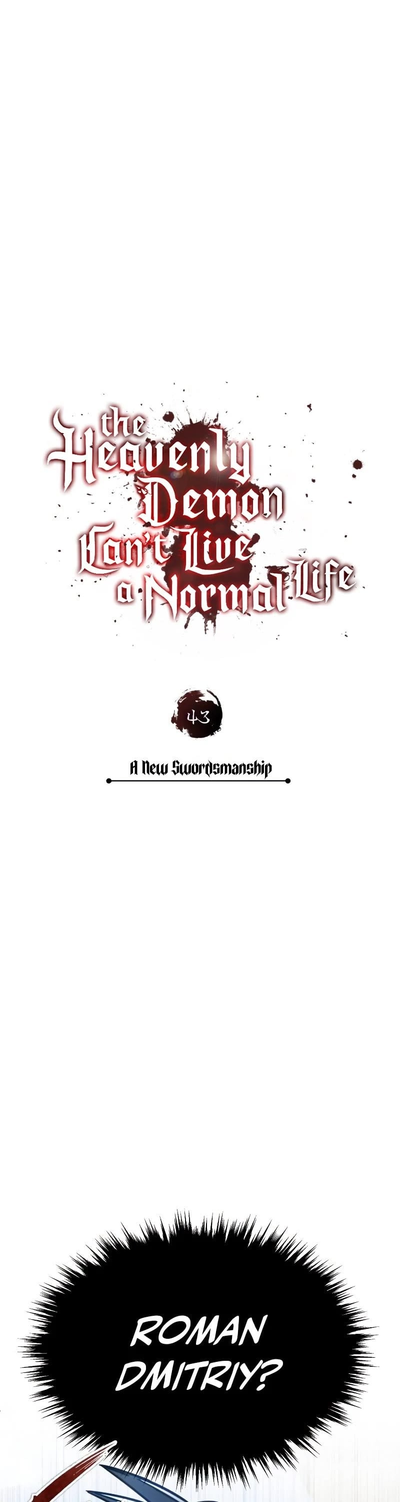 The Heavenly Demon Can’t Live a Normal Life chapter 43 - page 16