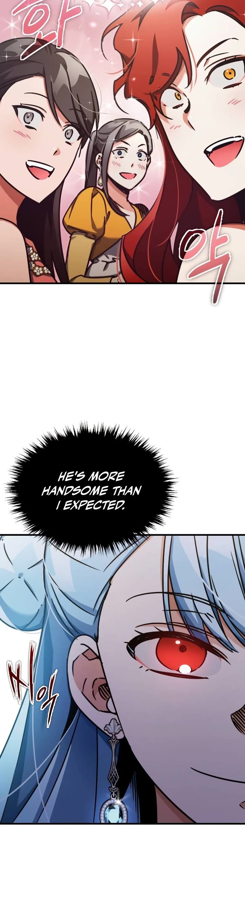 The Heavenly Demon Can’t Live a Normal Life chapter 43 - page 21