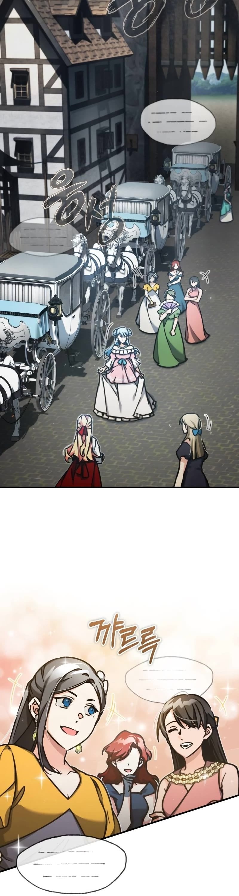 The Heavenly Demon Can’t Live a Normal Life chapter 43 - page 3
