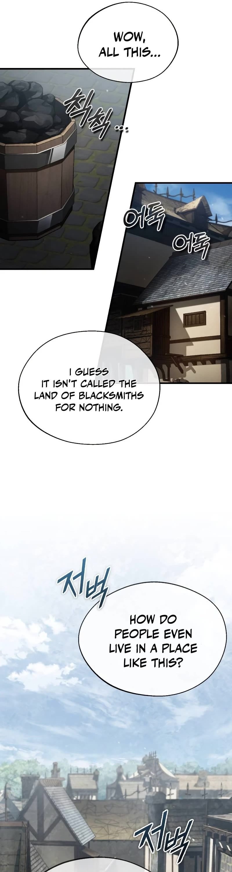 The Heavenly Demon Can’t Live a Normal Life chapter 43 - page 7