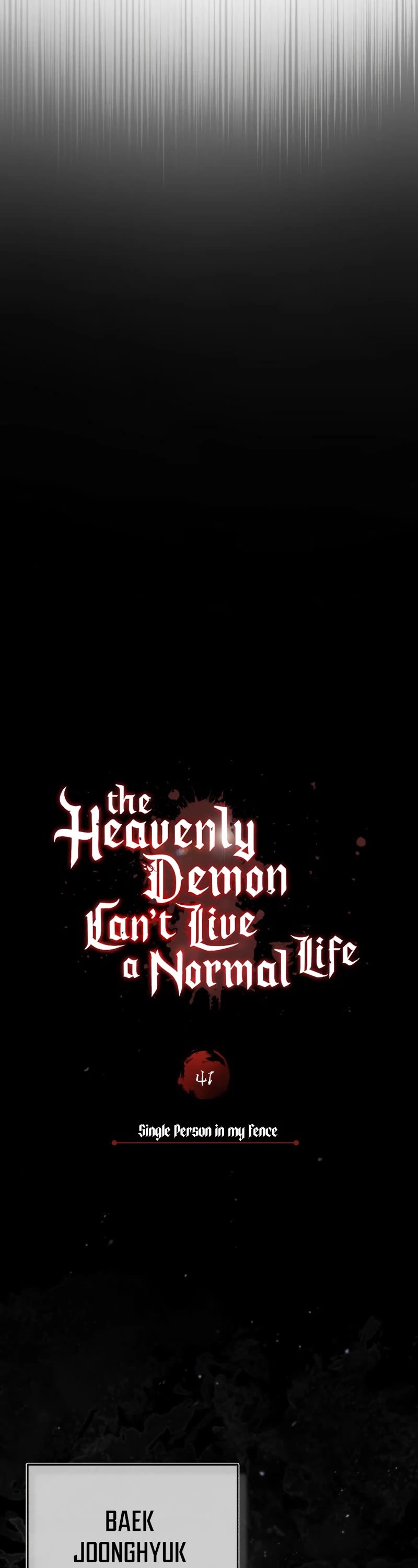 The Heavenly Demon Can’t Live a Normal Life chapter 41 - page 16