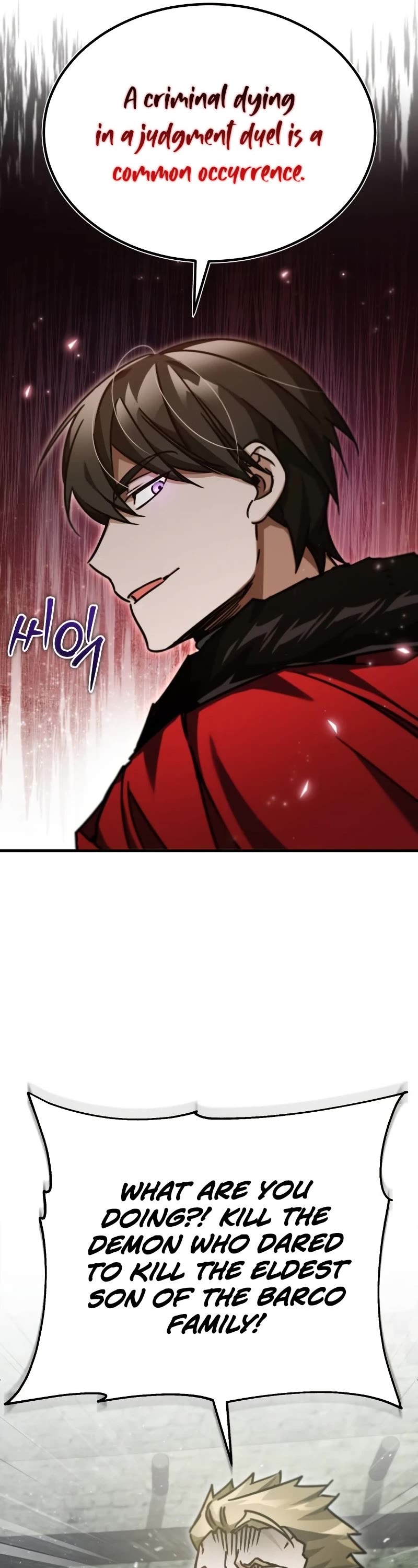 The Heavenly Demon Can’t Live a Normal Life chapter 41 - page 32