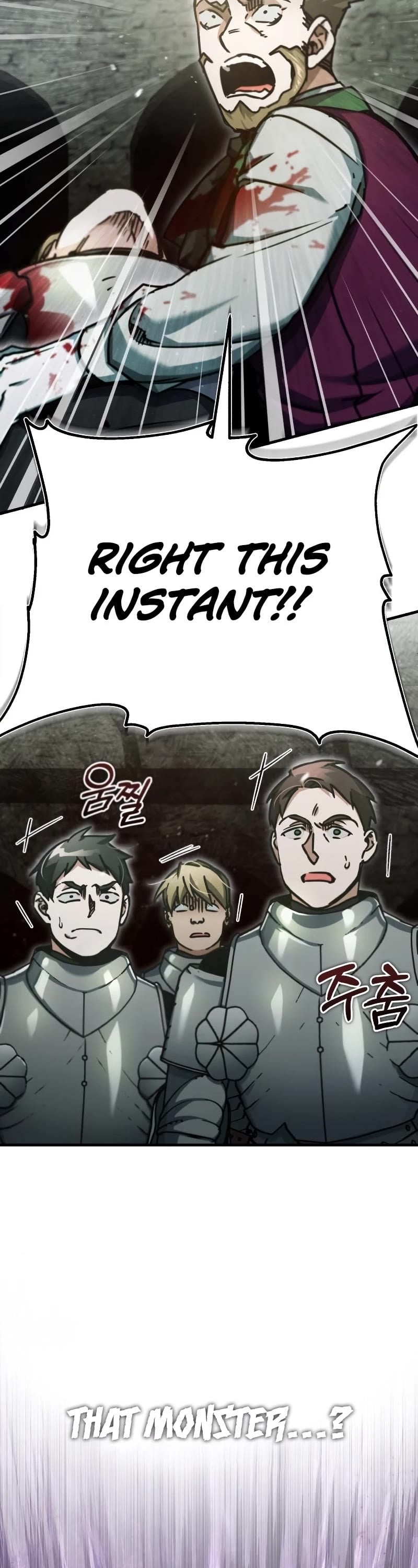 The Heavenly Demon Can’t Live a Normal Life chapter 41 - page 33