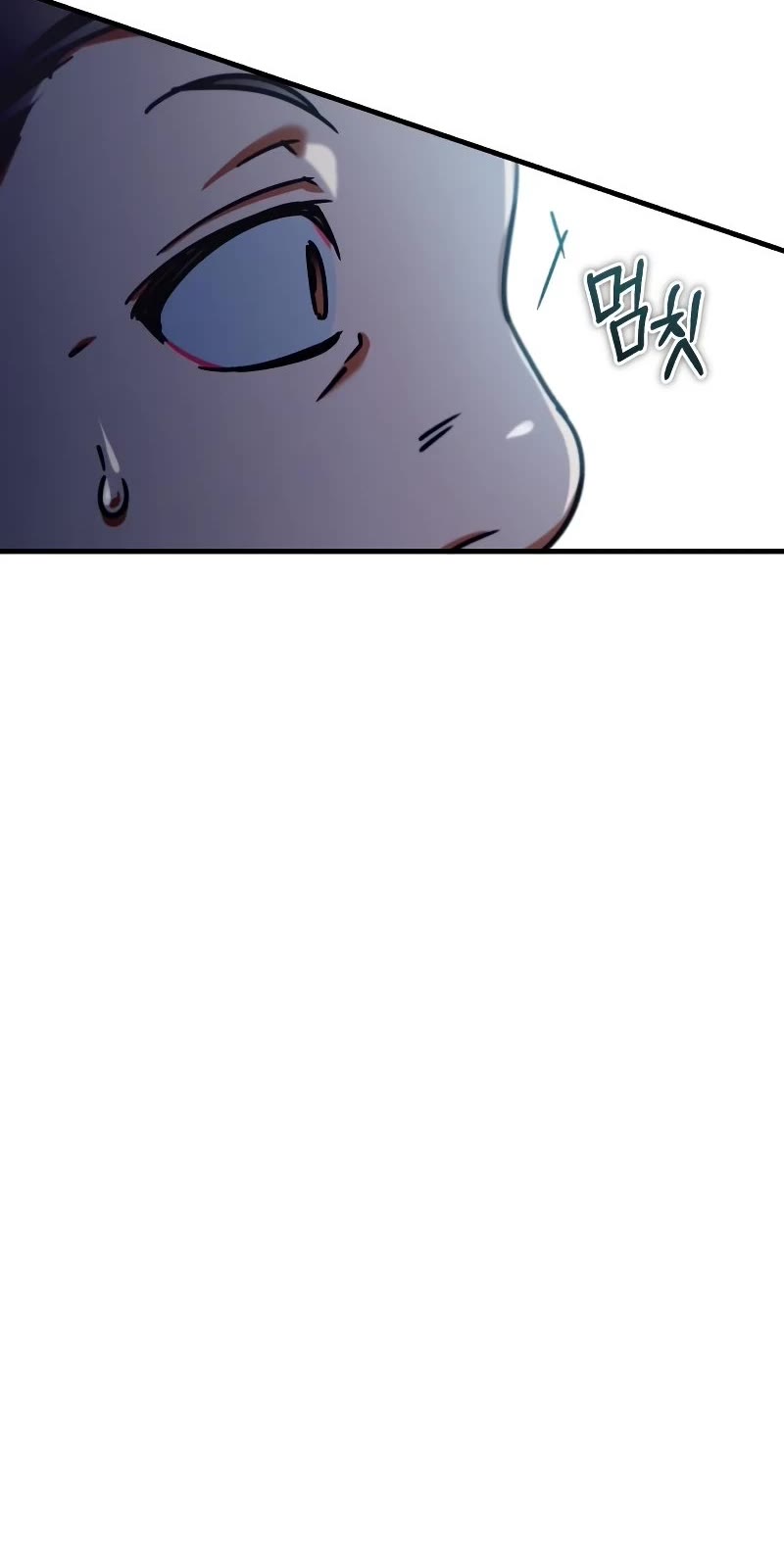 The Heavenly Demon Can’t Live a Normal Life chapter 41 - page 48