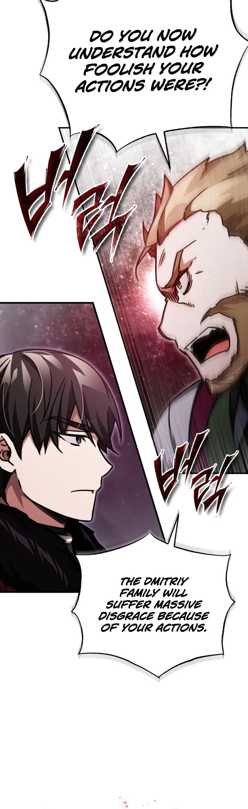 The Heavenly Demon Can’t Live a Normal Life chapter 40 - page 19