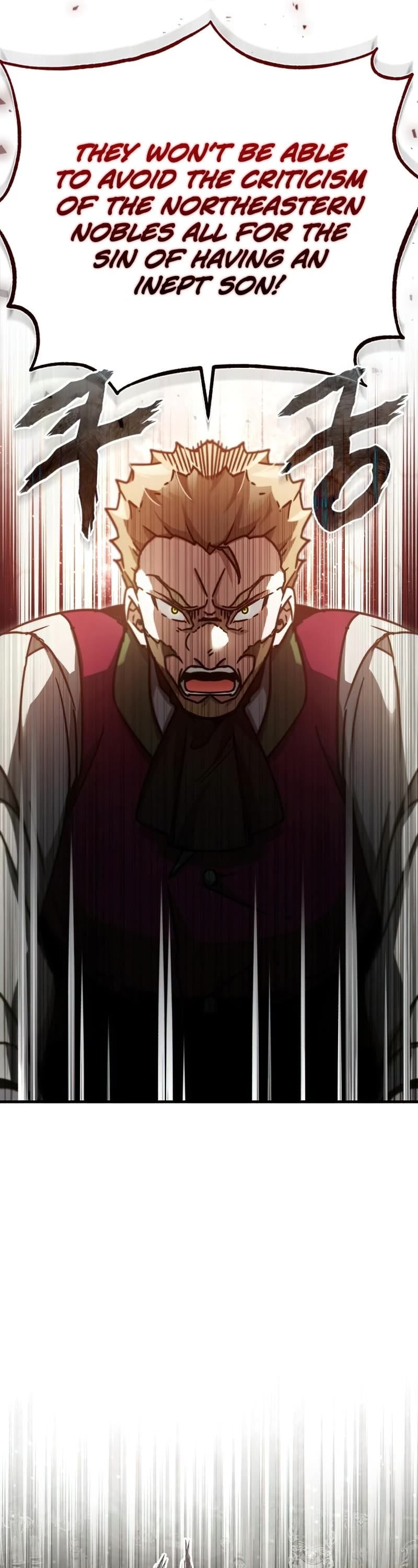 The Heavenly Demon Can’t Live a Normal Life chapter 40 - page 20