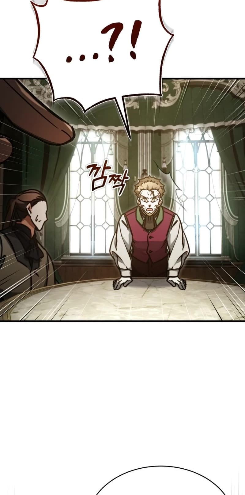 The Heavenly Demon Can’t Live a Normal Life chapter 40 - page 28