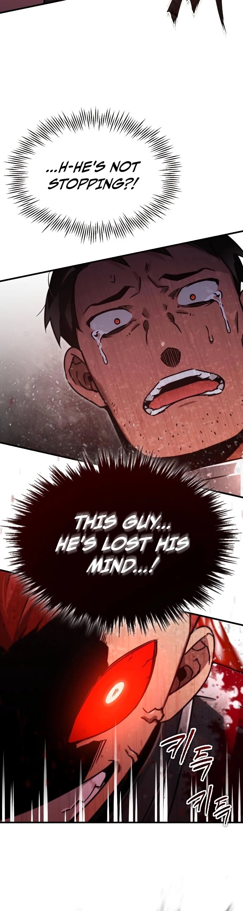 The Heavenly Demon Can’t Live a Normal Life chapter 39 - page 16