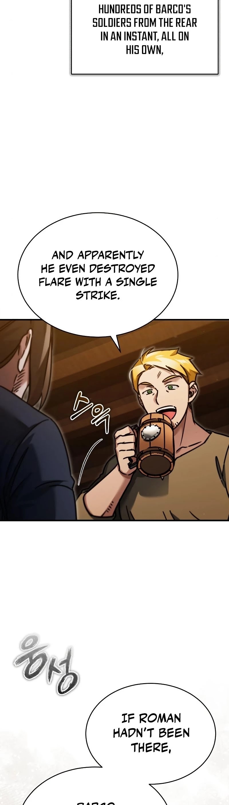 The Heavenly Demon Can’t Live a Normal Life chapter 39 - page 31