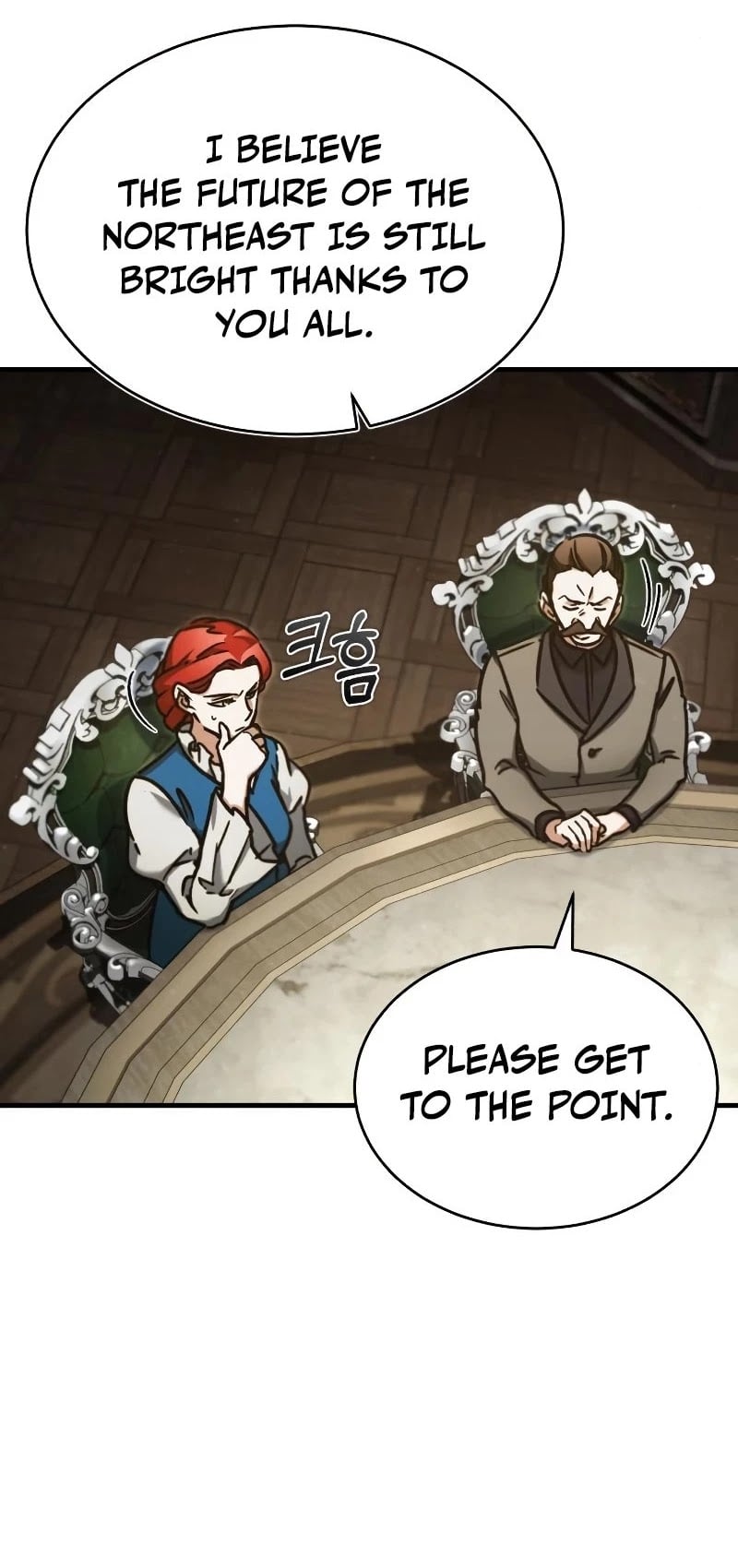 The Heavenly Demon Can’t Live a Normal Life chapter 39 - page 45