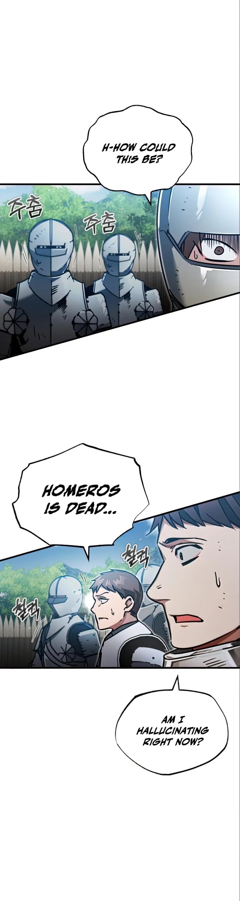 The Heavenly Demon Can’t Live a Normal Life chapter 38 - page 13