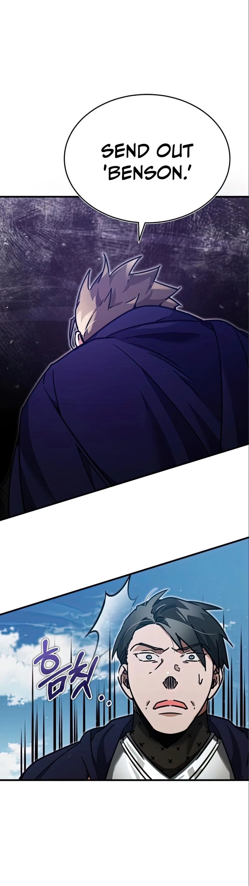 The Heavenly Demon Can’t Live a Normal Life chapter 38 - page 26