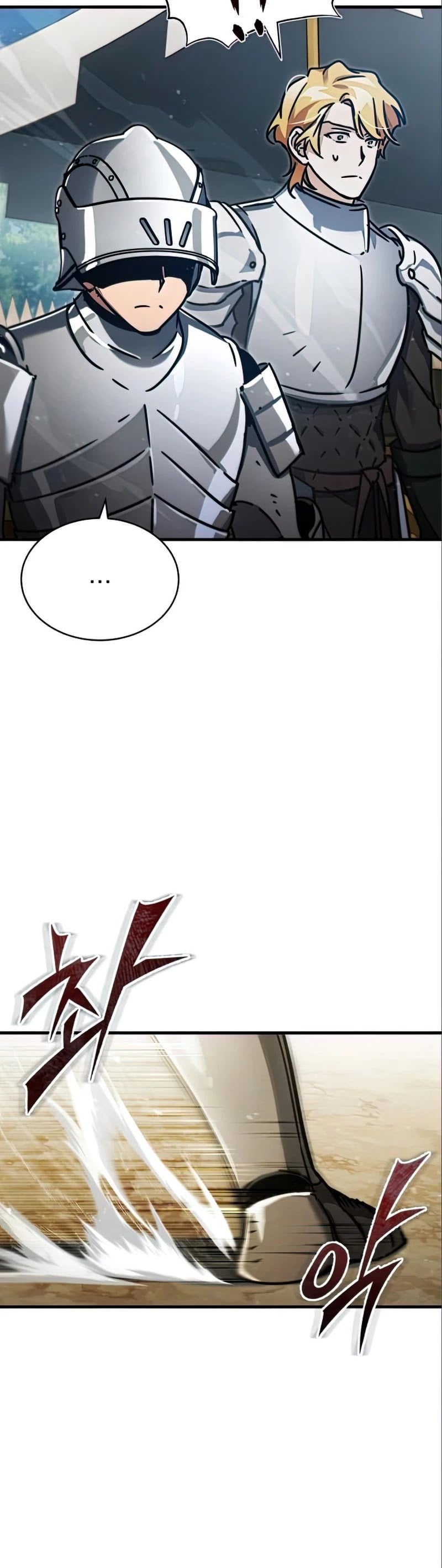 The Heavenly Demon Can’t Live a Normal Life chapter 38 - page 31