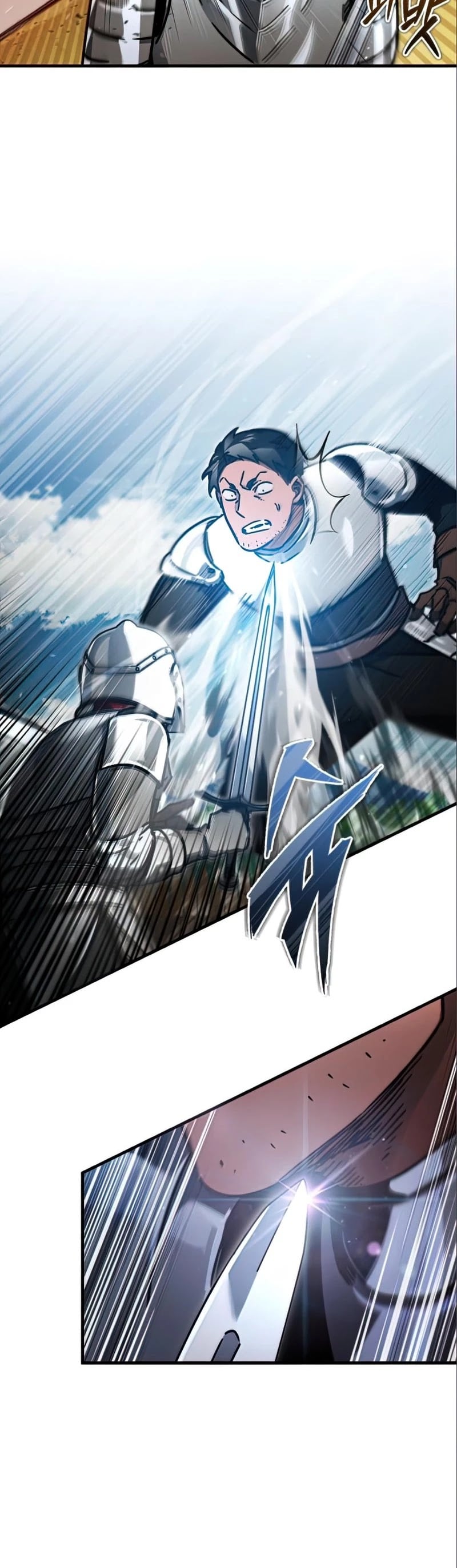 The Heavenly Demon Can’t Live a Normal Life chapter 38 - page 47
