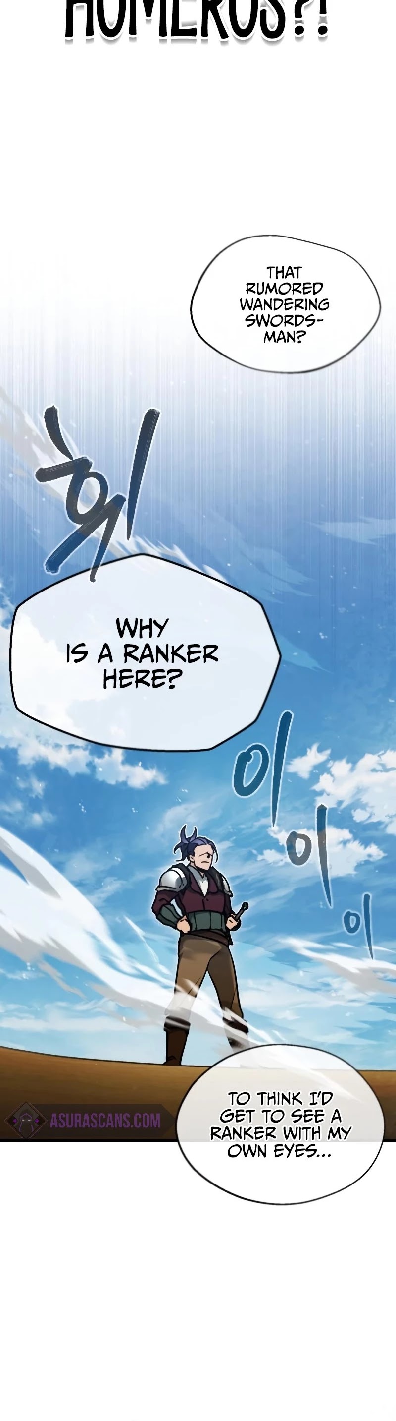 The Heavenly Demon Can’t Live a Normal Life chapter 37 - page 10