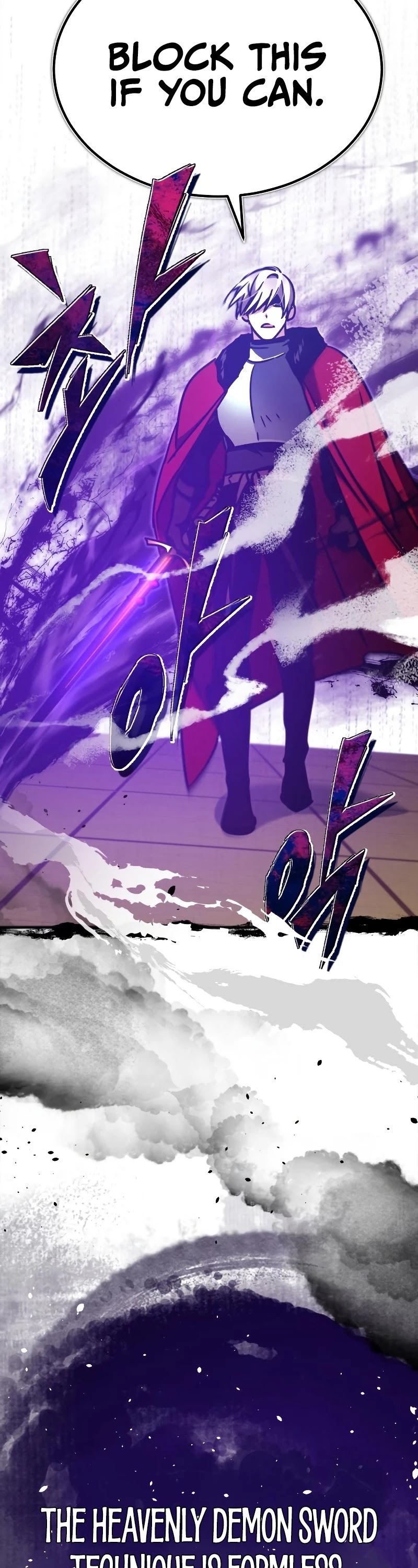 The Heavenly Demon Can’t Live a Normal Life chapter 37 - page 53