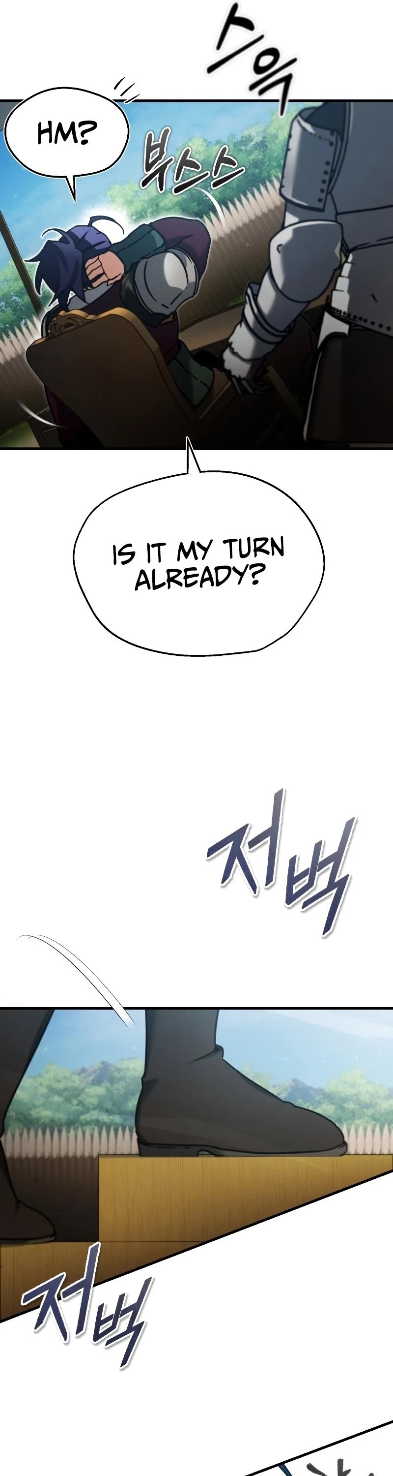 The Heavenly Demon Can’t Live a Normal Life chapter 37 - page 7