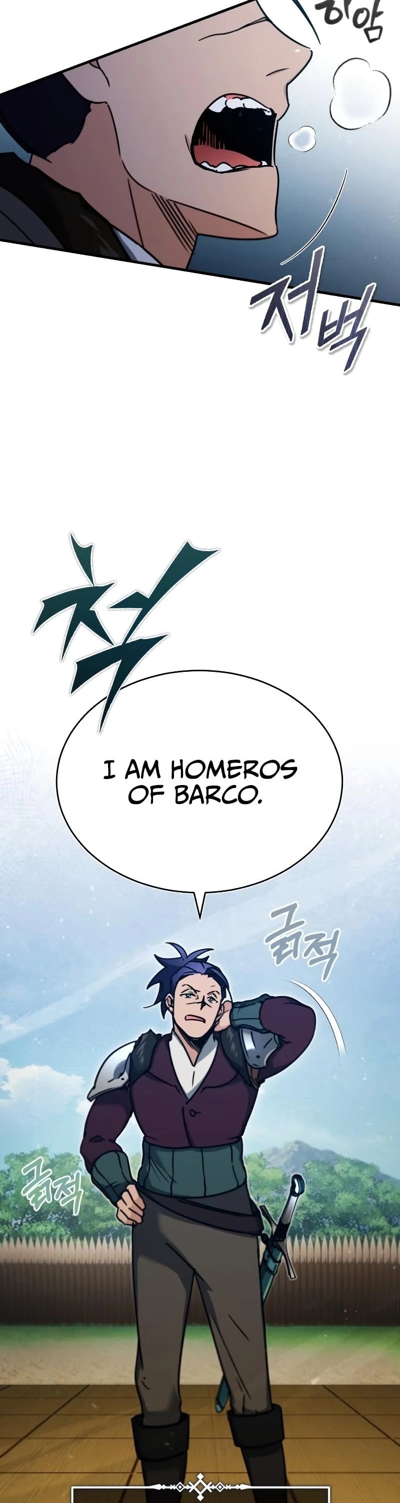 The Heavenly Demon Can’t Live a Normal Life chapter 37 - page 8
