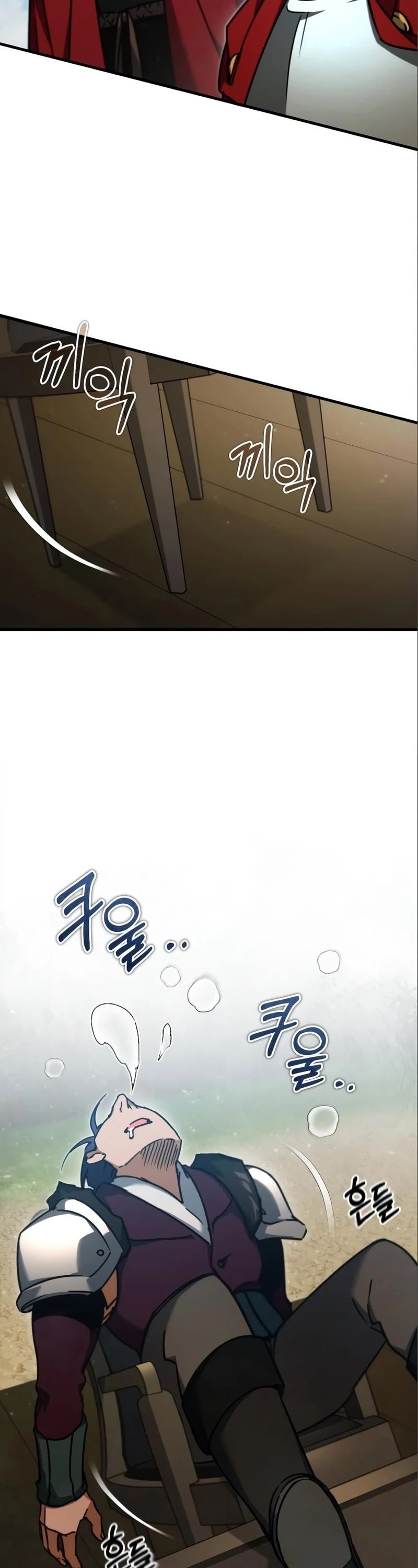 The Heavenly Demon Can’t Live a Normal Life chapter 36 - page 33