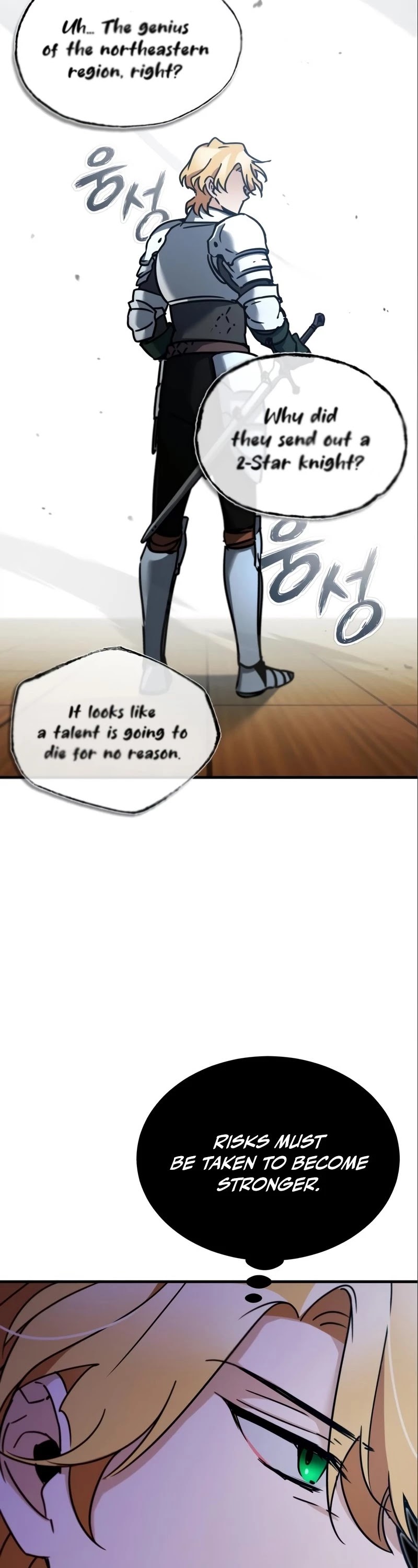 The Heavenly Demon Can’t Live a Normal Life chapter 36 - page 43