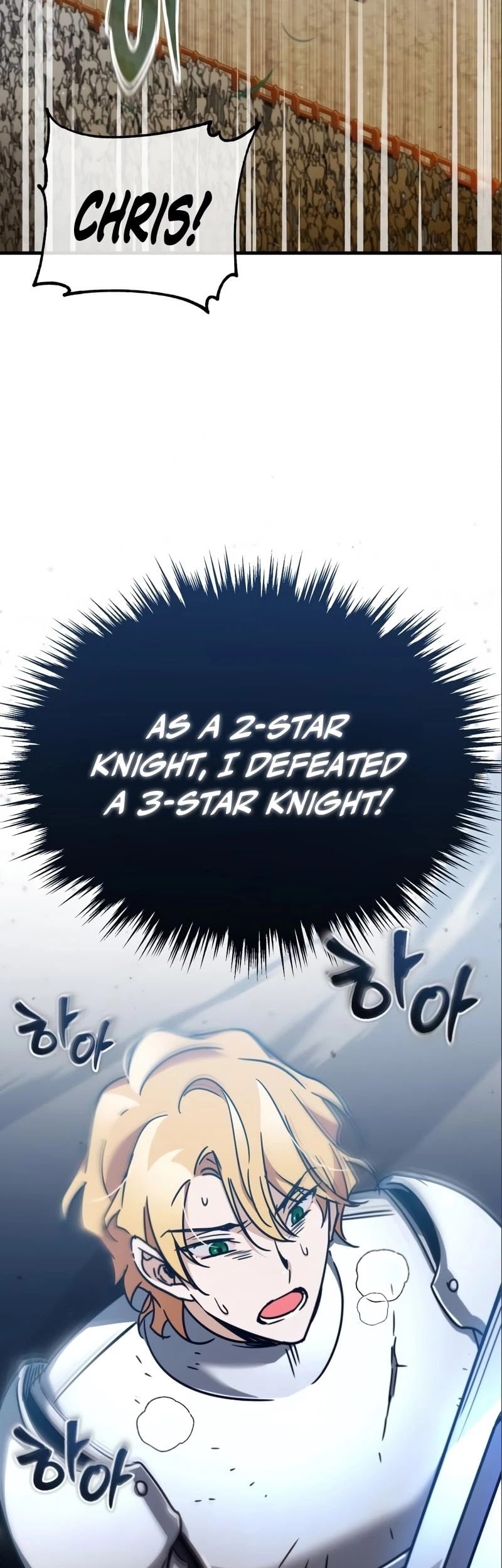 The Heavenly Demon Can’t Live a Normal Life chapter 36 - page 63