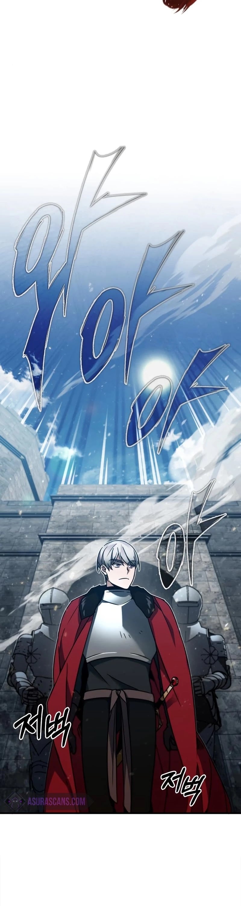 The Heavenly Demon Can’t Live a Normal Life chapter 35 - page 19