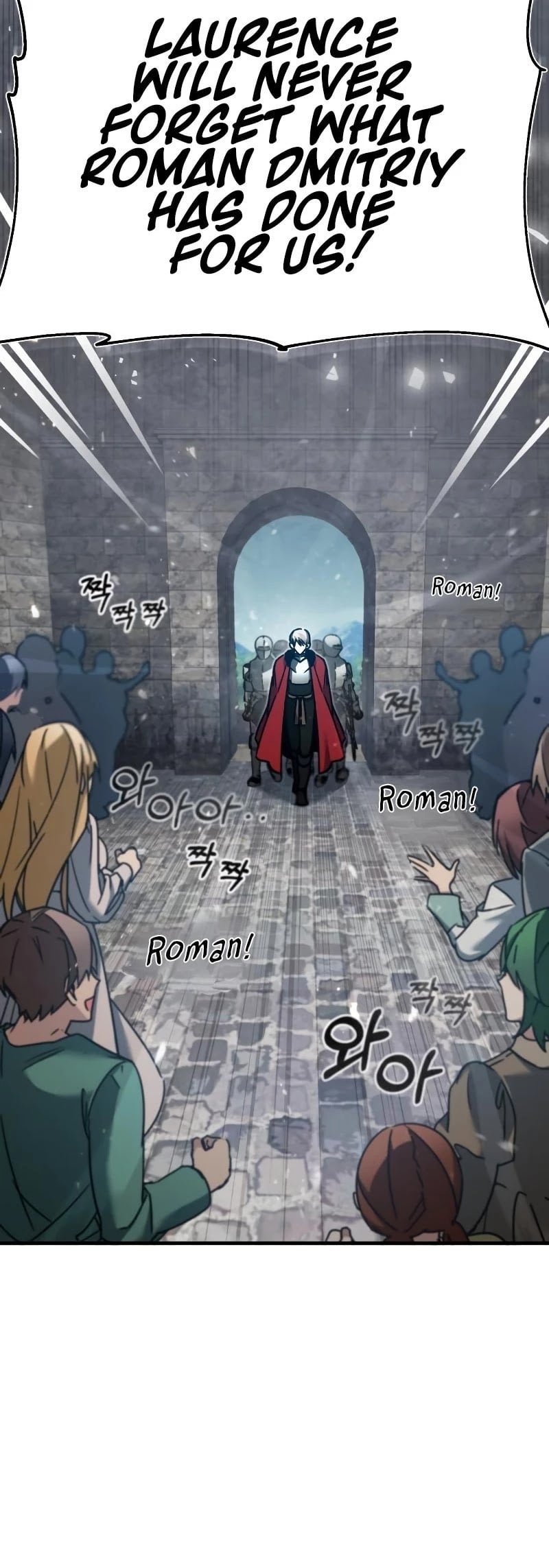 The Heavenly Demon Can’t Live a Normal Life chapter 35 - page 21