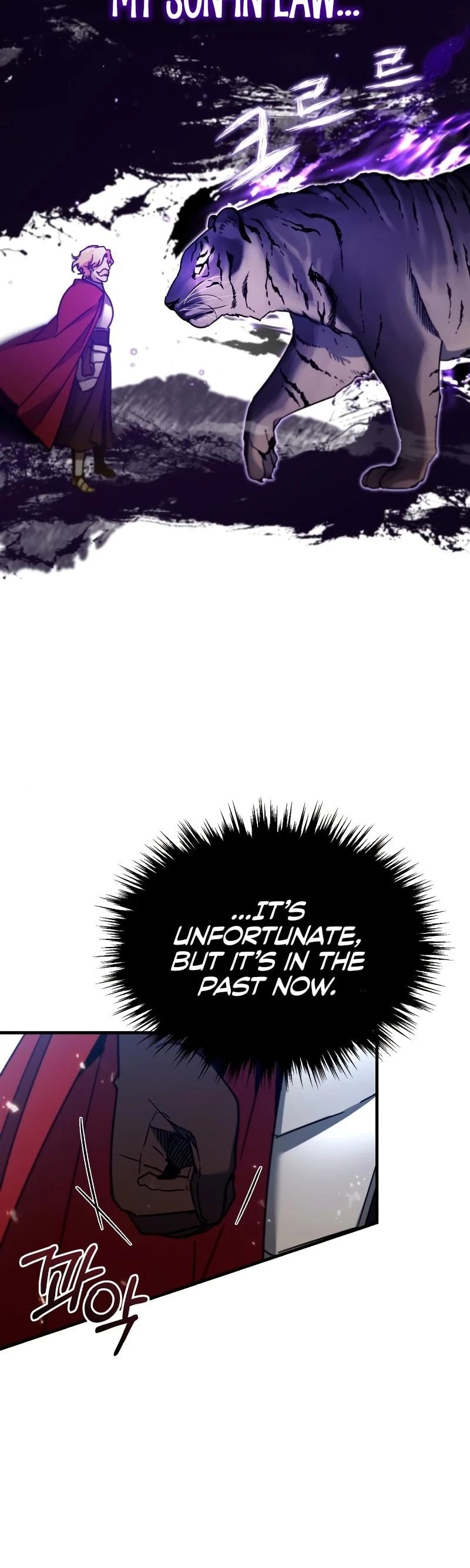 The Heavenly Demon Can’t Live a Normal Life chapter 35 - page 25