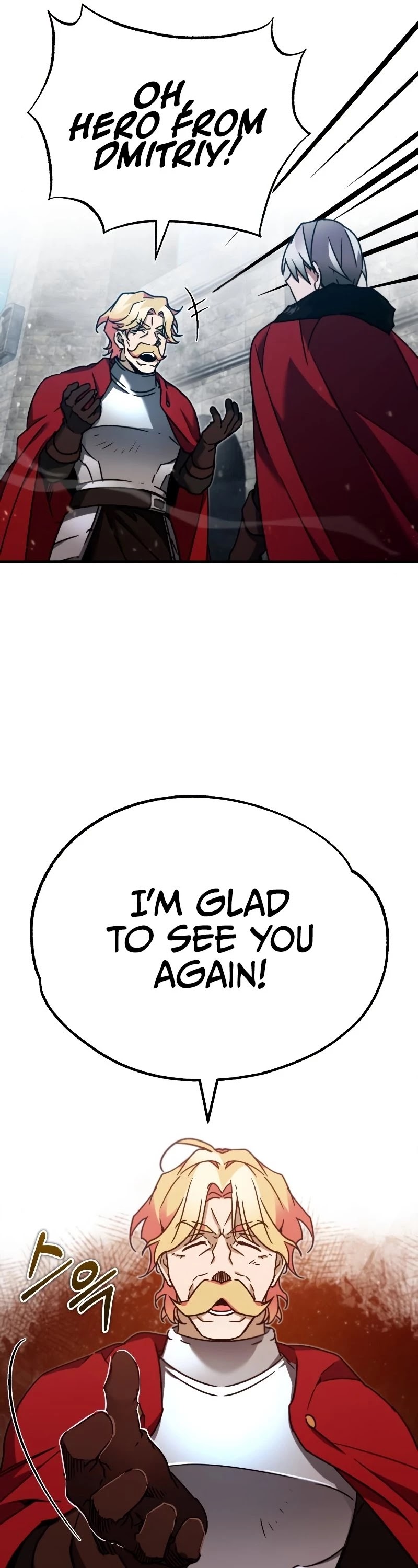 The Heavenly Demon Can’t Live a Normal Life chapter 35 - page 26