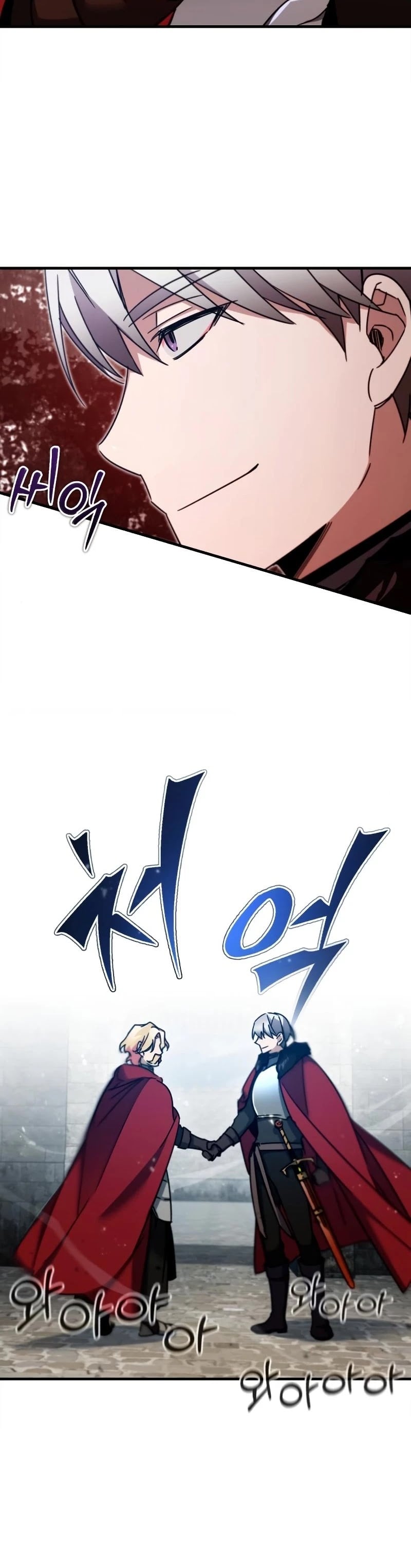 The Heavenly Demon Can’t Live a Normal Life chapter 35 - page 27