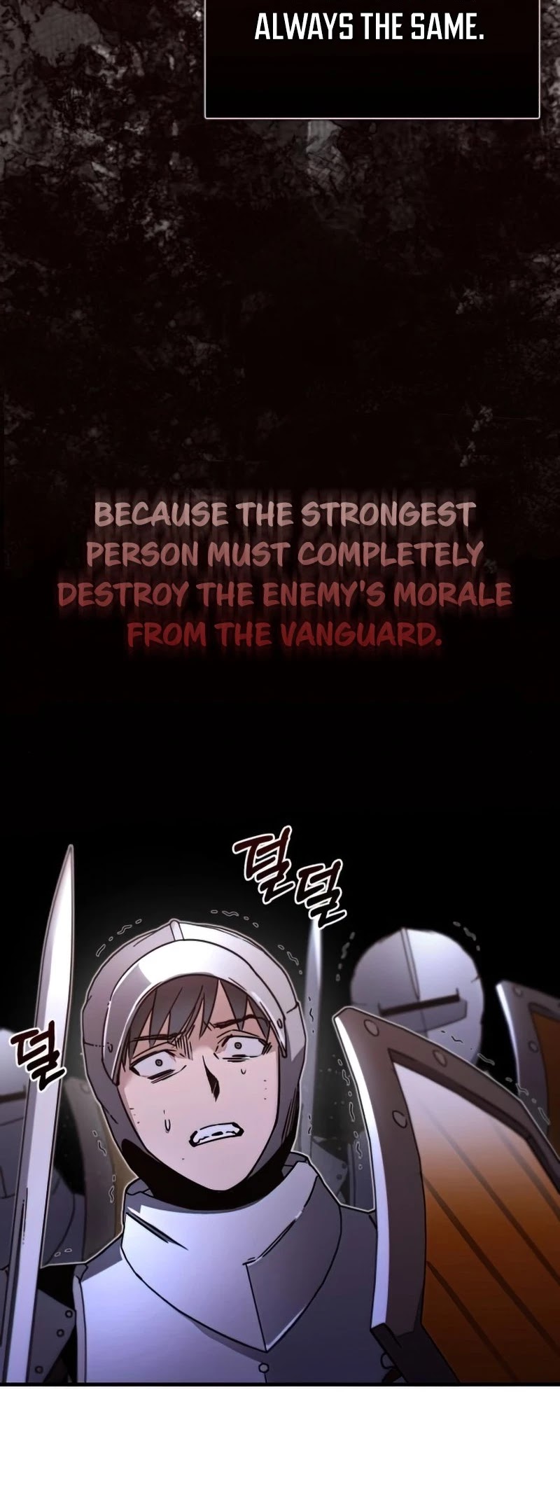 The Heavenly Demon Can’t Live a Normal Life chapter 34 - page 26