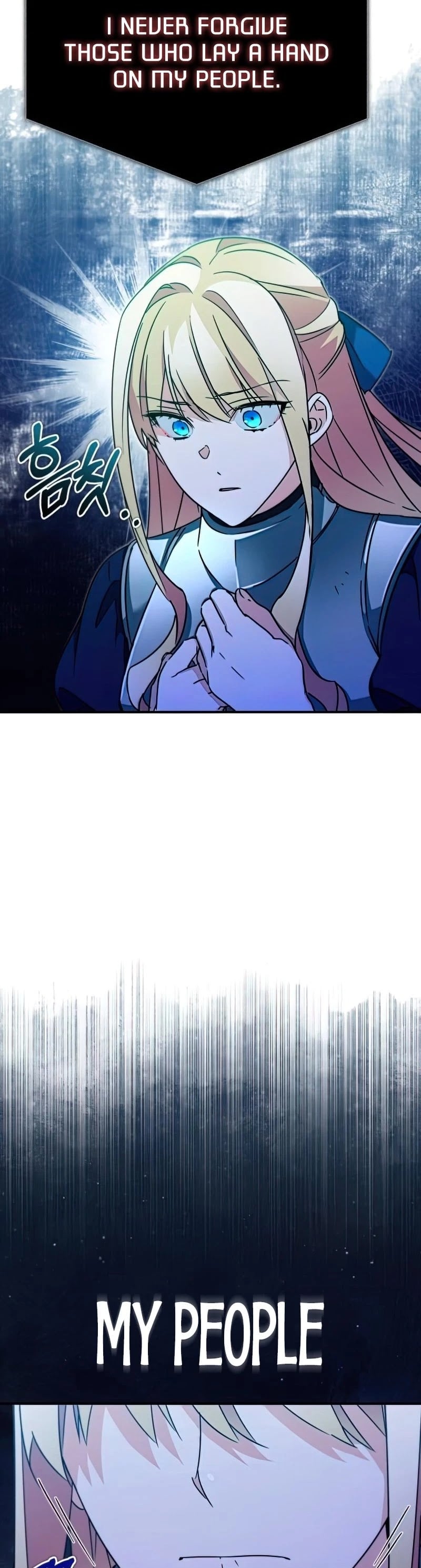 The Heavenly Demon Can’t Live a Normal Life chapter 33 - page 21