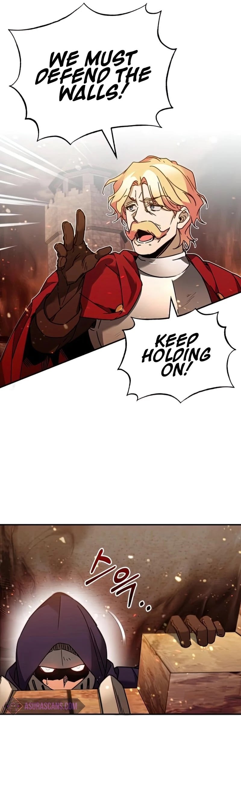 The Heavenly Demon Can’t Live a Normal Life chapter 33 - page 27