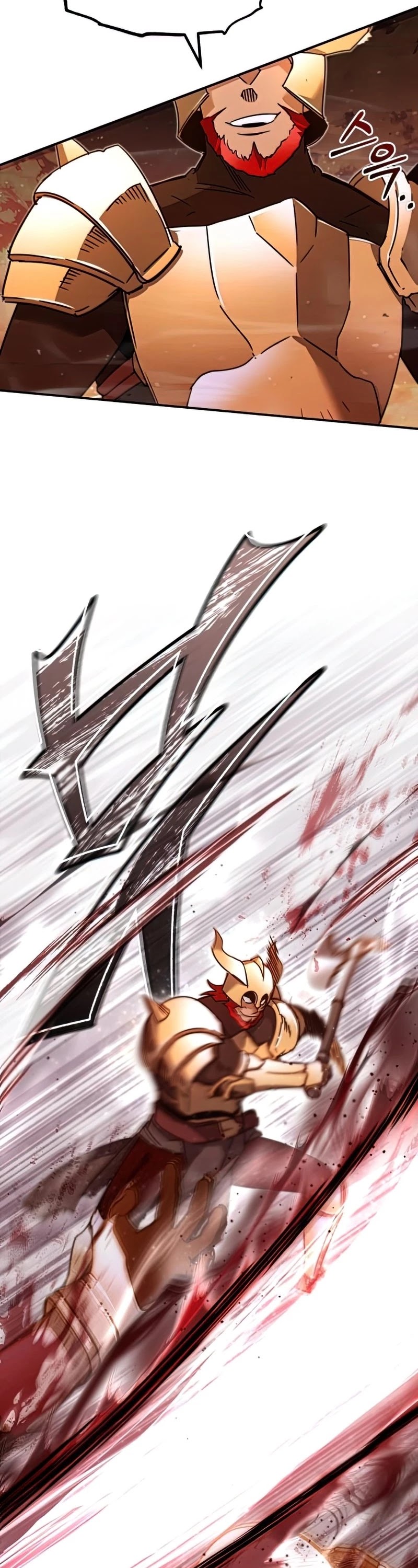 The Heavenly Demon Can’t Live a Normal Life chapter 33 - page 51