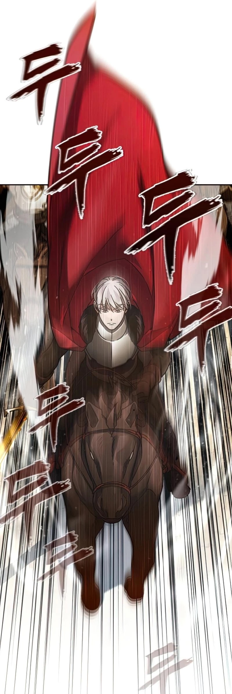 The Heavenly Demon Can’t Live a Normal Life chapter 33 - page 60