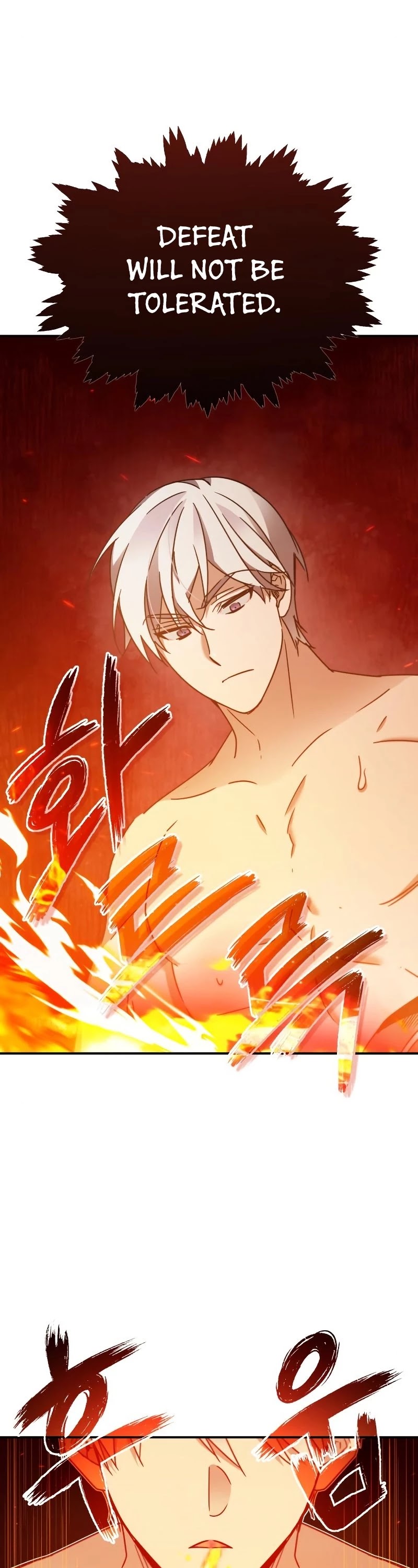 The Heavenly Demon Can’t Live a Normal Life chapter 31 - page 12