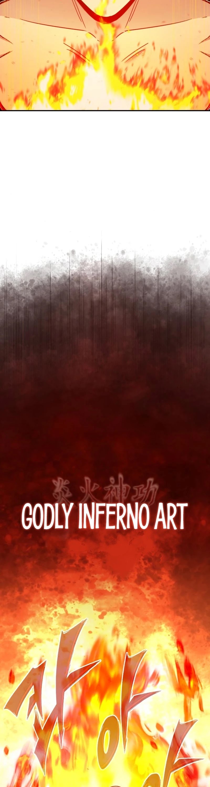 The Heavenly Demon Can’t Live a Normal Life chapter 31 - page 13