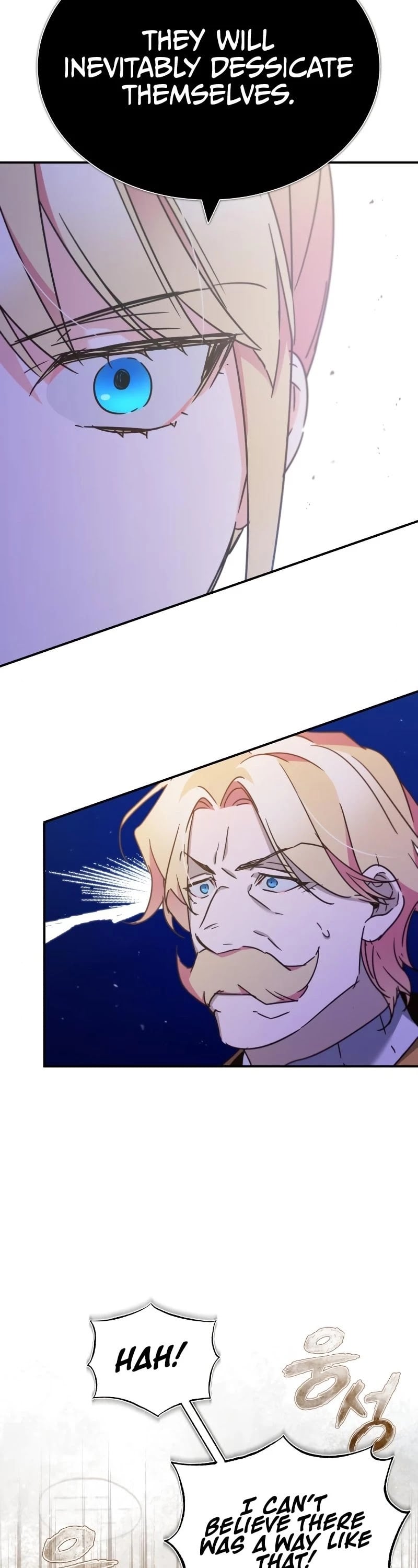 The Heavenly Demon Can’t Live a Normal Life chapter 31 - page 45