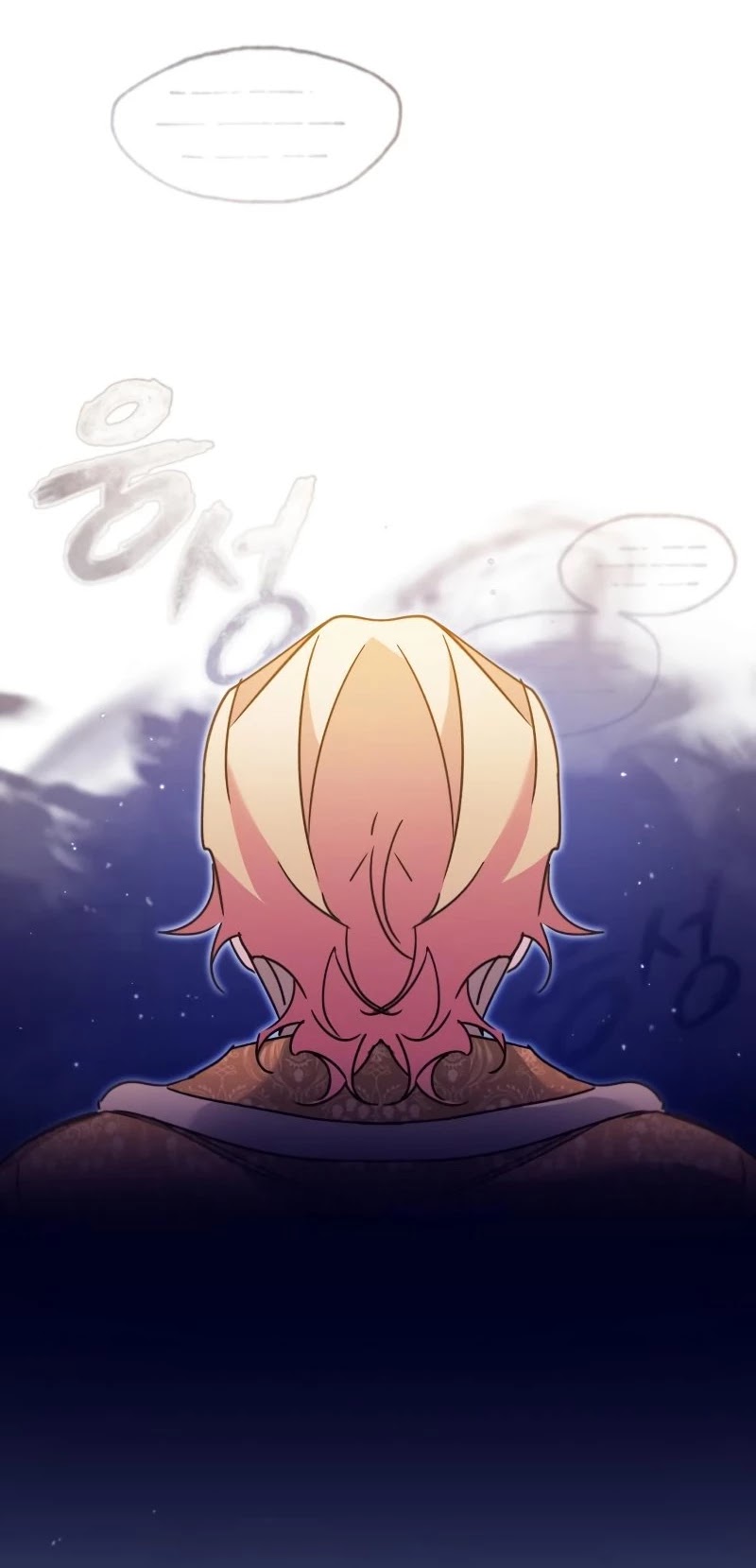 The Heavenly Demon Can’t Live a Normal Life chapter 31 - page 47