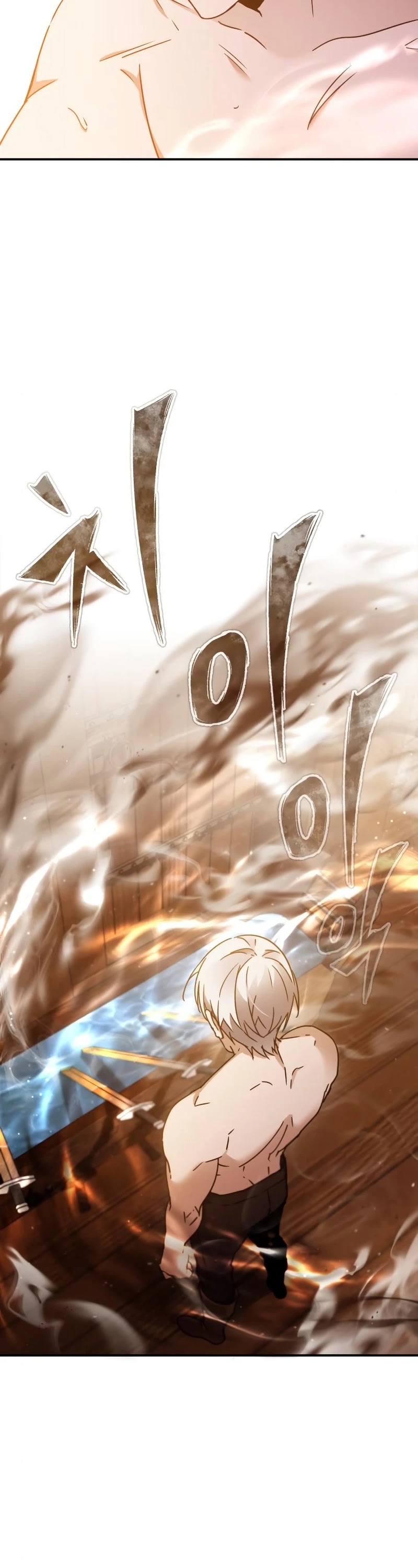 The Heavenly Demon Can’t Live a Normal Life chapter 31 - page 55