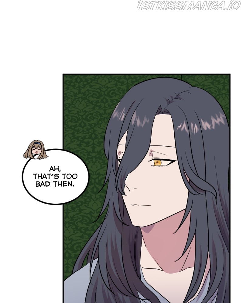 Atelier on the Sunflower Hill Chapter 44 - page 5