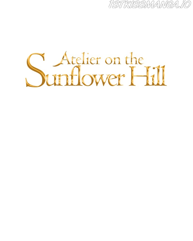 Atelier on the Sunflower Hill Chapter 43 - page 17