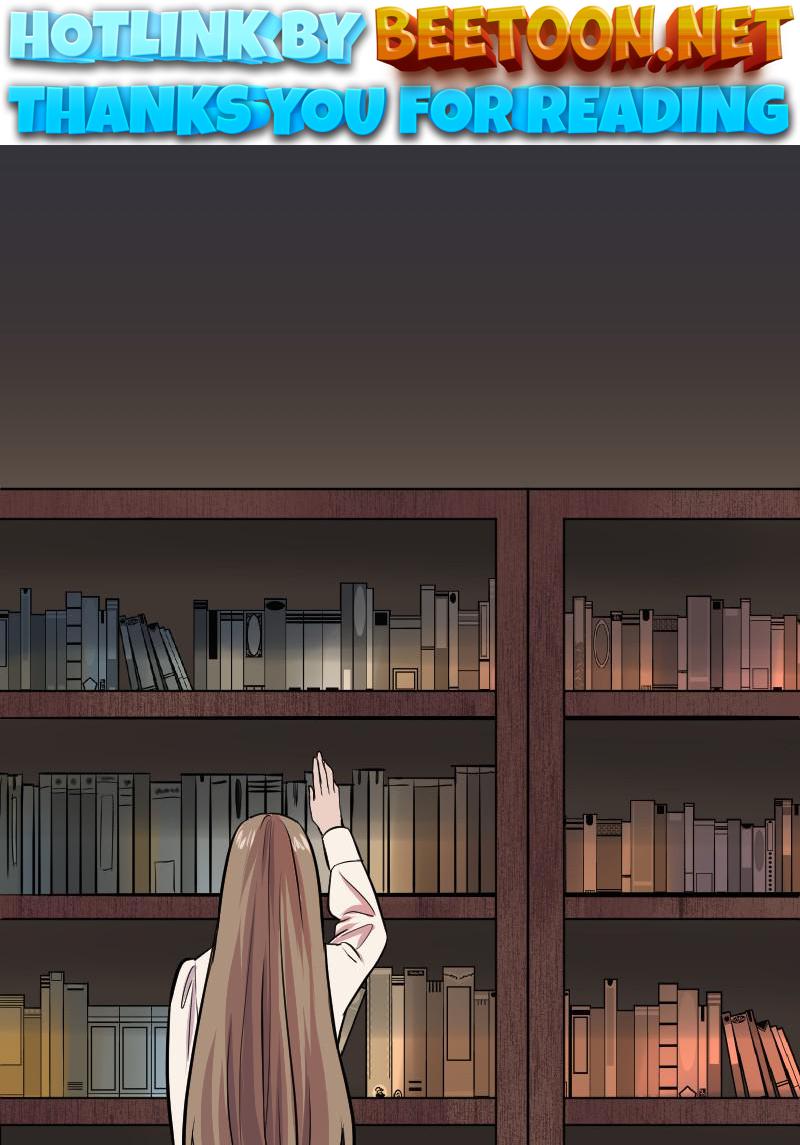 Atelier on the Sunflower Hill Chapter 27 - page 1